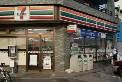 セブンイレブンの店舗