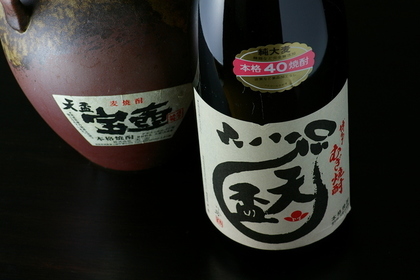 2本の麦焼酎