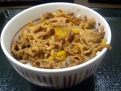 牛丼