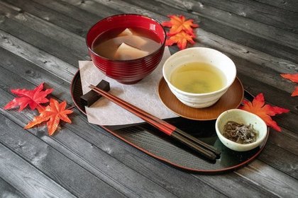 緑茶