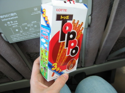 TOPPO