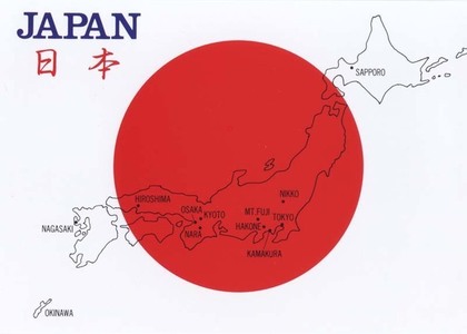 日本国旗と地図