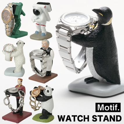 Watchstand 001m