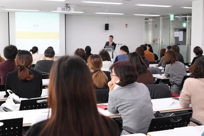 講義中の大学の風景